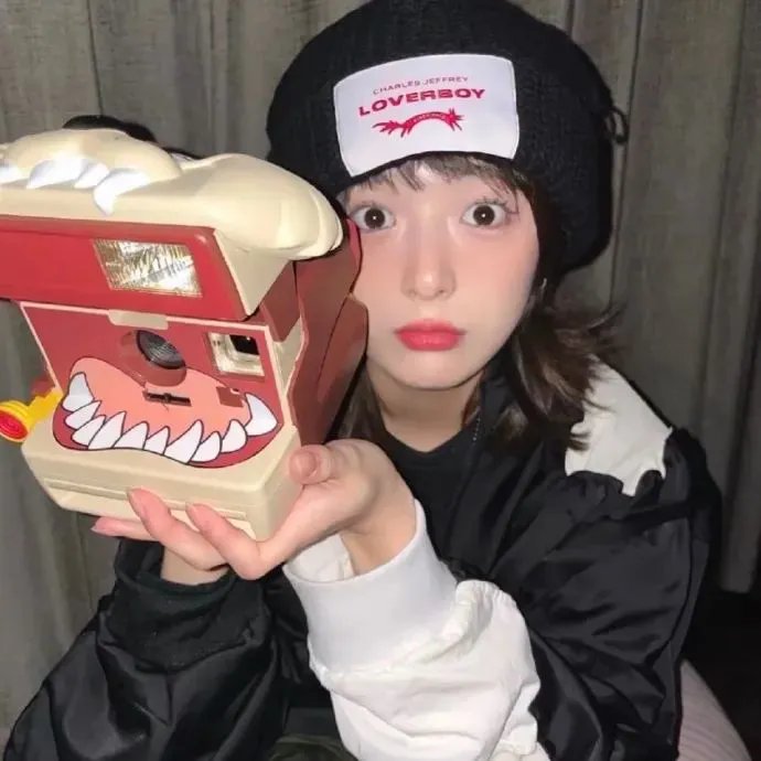 我们就是派对